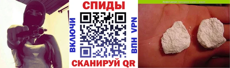 Amphetamine 97%  магазин    Харовск 