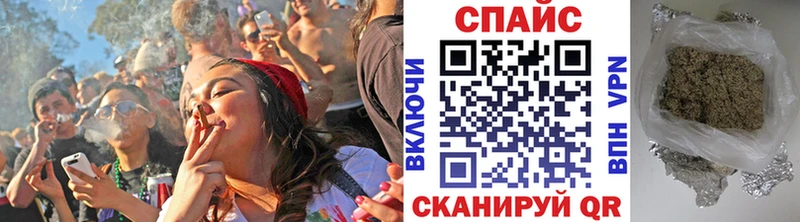 наркотики  Харовск  гидра ссылка  БУТИРАТ буратино 