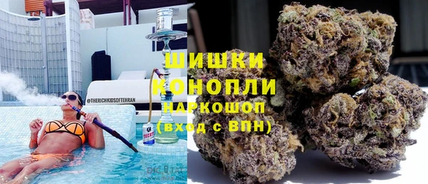 COCAINE Алексеевка