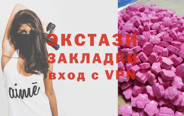 СК Новозыбков