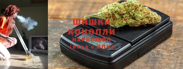 COCAINE Алексеевка