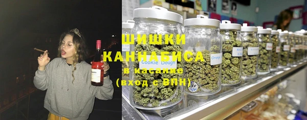 кокаин VHQ Алзамай