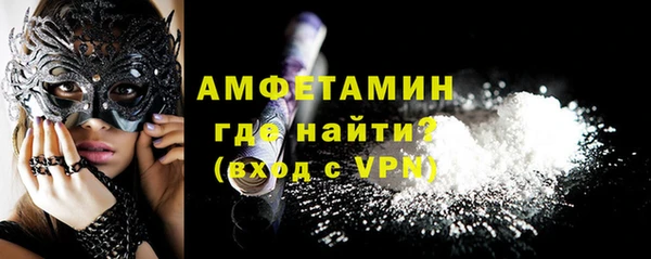 гашик Арсеньев